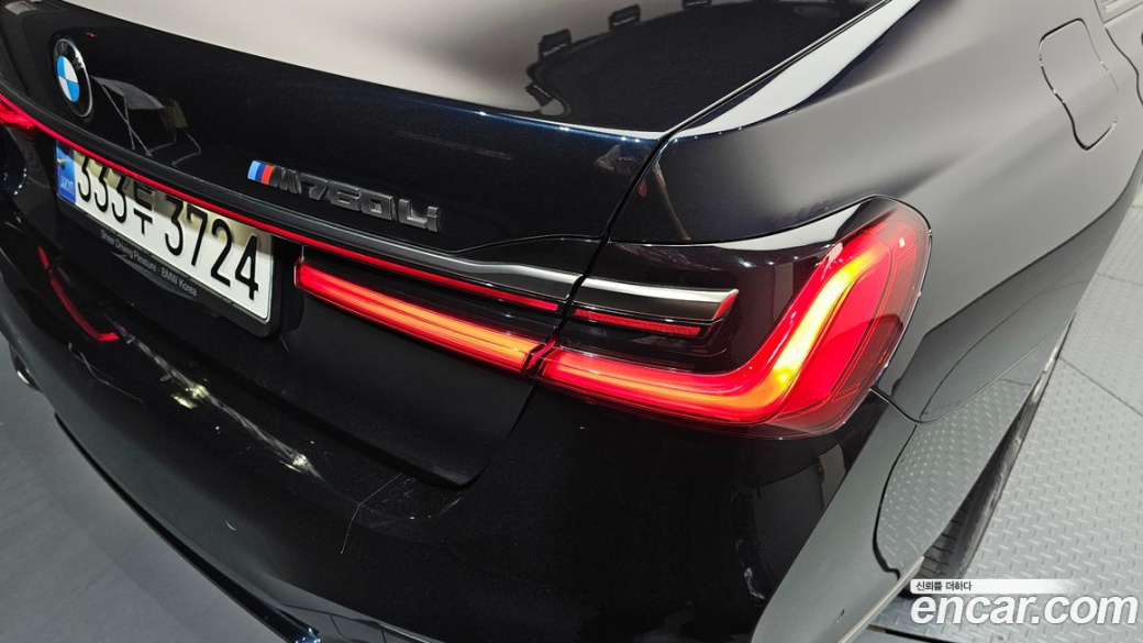 BMW 7-Series M760Li xDrive, 2022