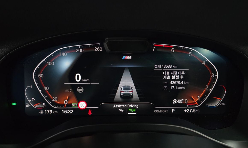 BMW X4 xDrive20i M Sports Pro, 2023
