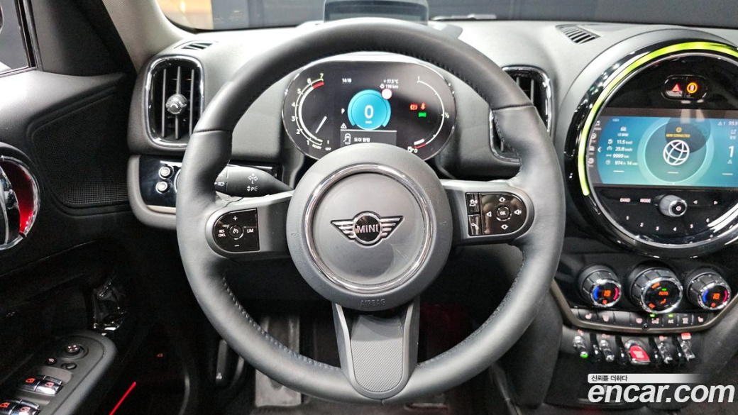 Mini Countryman Classic Plus Launch Pack, 2023