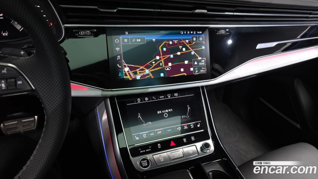Audi Q7 55 TFSI Quattro Premium, 2026