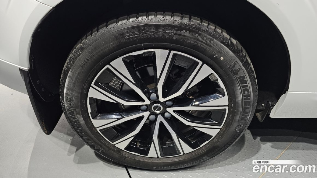 Volvo XC60 B5 Ultimate Bright, 2023