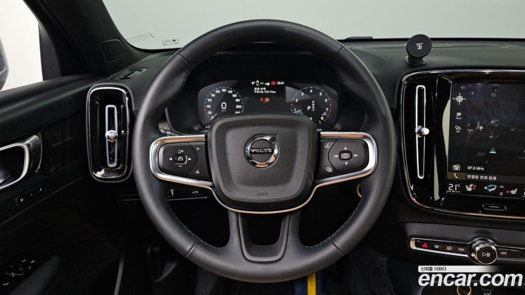 Volvo XC40 B4 Inscription, 2022