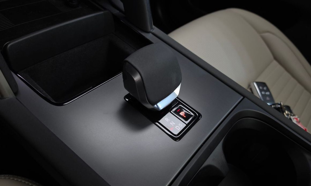 Land Rover Discovery Sport P250 S, 2025