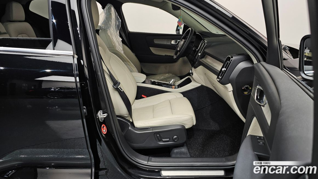 Volvo XC40 B4 Ultimate Bright, 2023