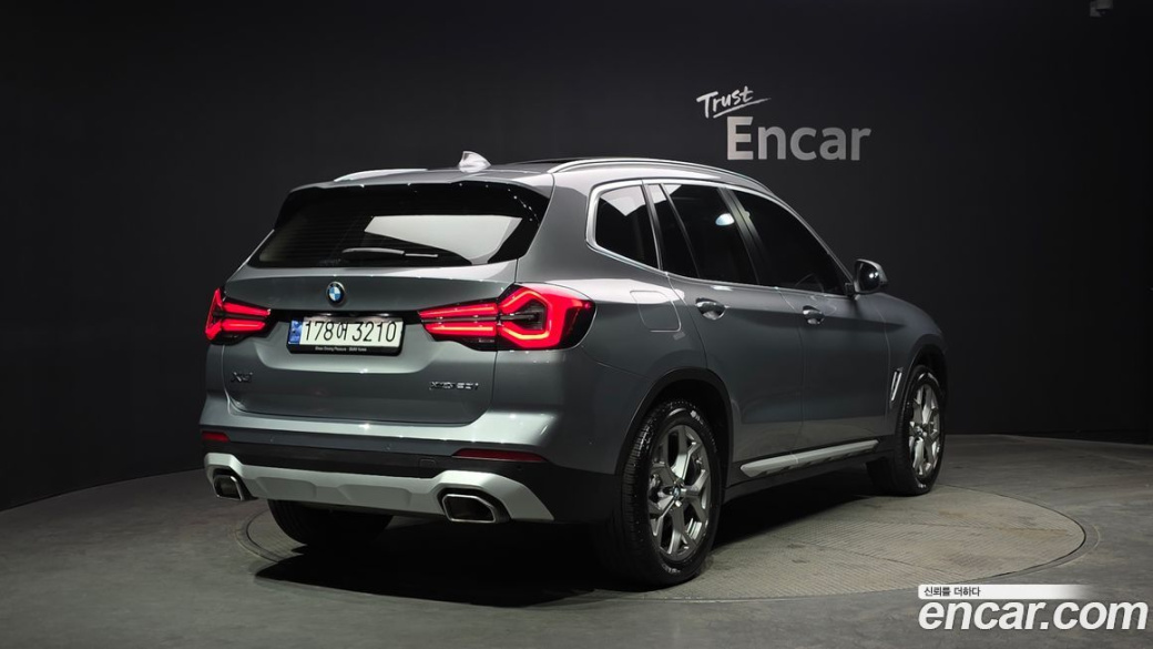 BMW X3 xDrive 20i, 2023