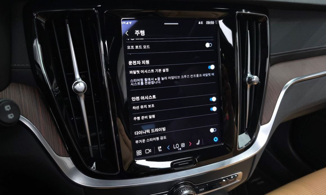 Volvo V60 B5 Ultimate AWD, 2023