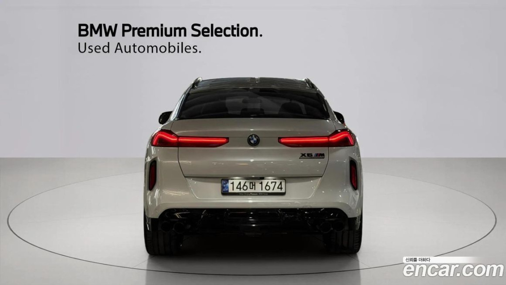 BMW X6M 4.4 Competition, 2024
