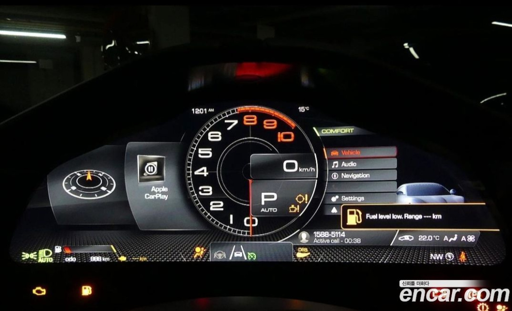 Ferrari Roma 3.9 Spider, 2025