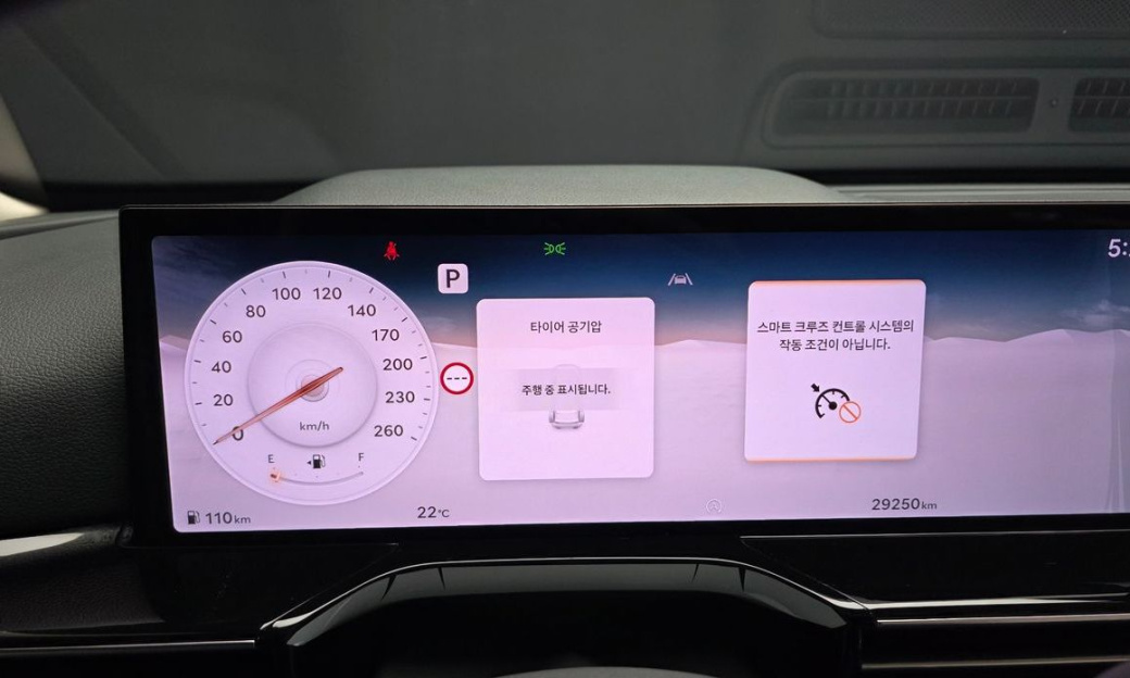 Genesis GV80 2.5T Gasoline 2WD, 2024
