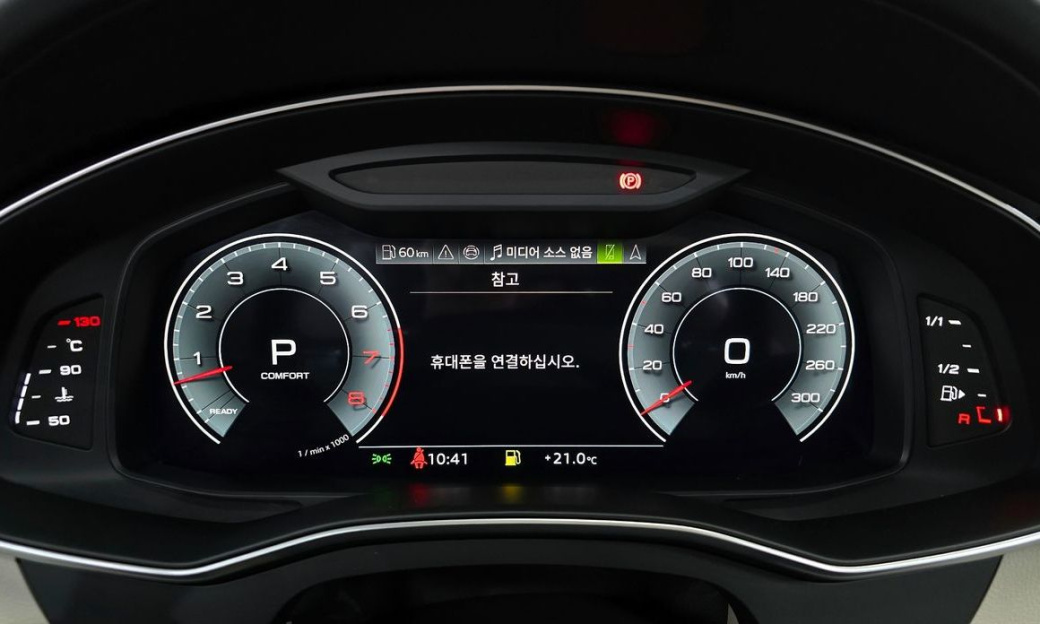 Audi A7 55 TFSI Quattro Premium, 2025