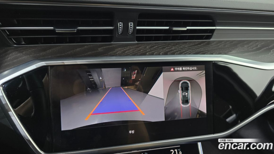 Audi A6 45 TFSI Quattro Premium, 2023
