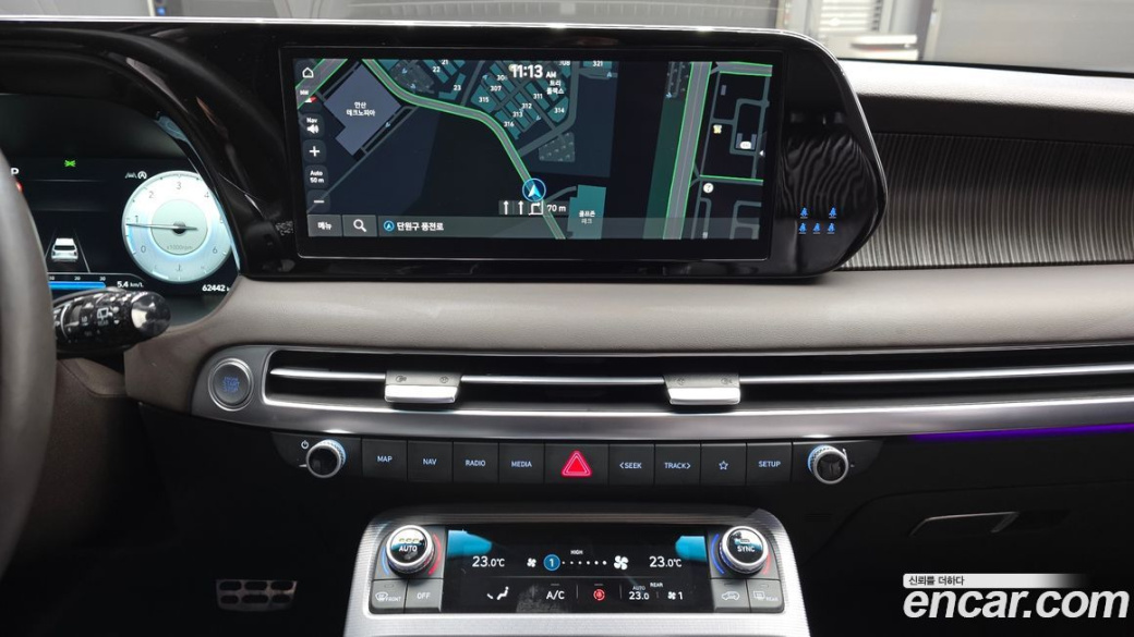 Hyundai Palisade Diesel 2.2 2WD, 2023