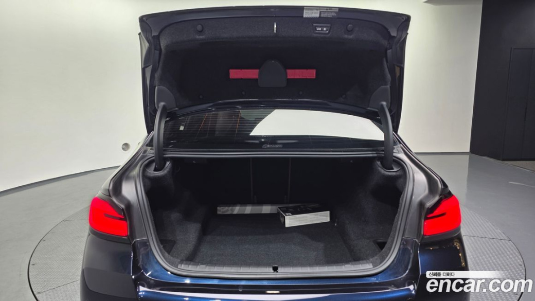 BMW 5-Series 520i M Sport, 2022