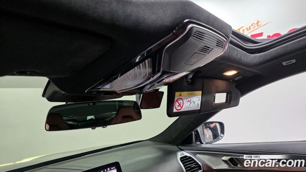 BMW 8-Series M850i xDrive Gran Coupe, 2024