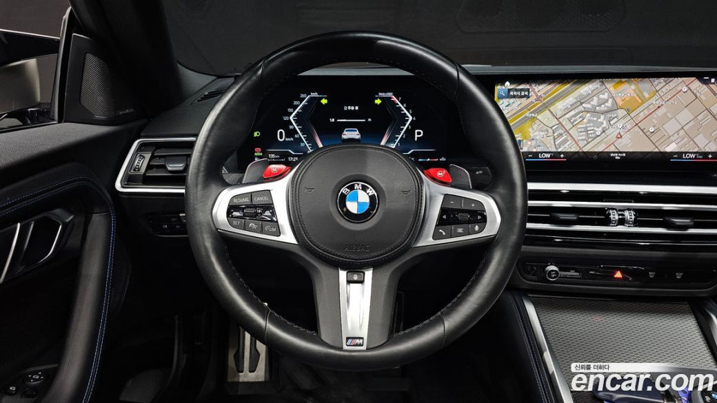 BMW 2-Series M240i xDrive Online Exclusive Coupe, 2023