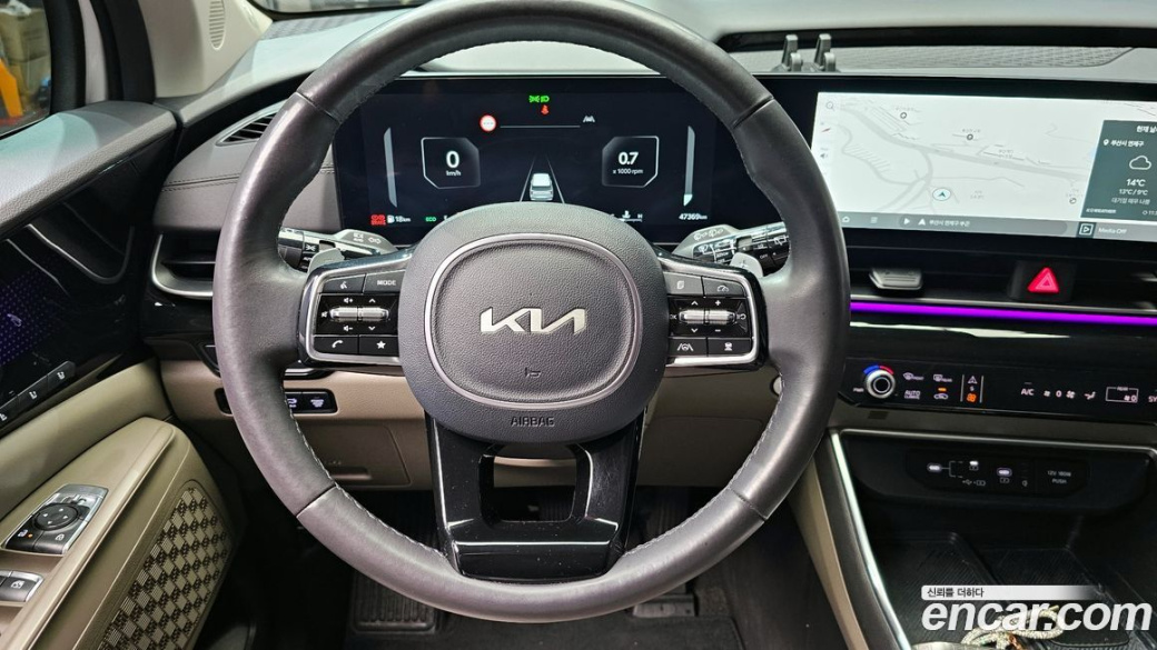 Kia Carnival 9-Seater Signature, 2025