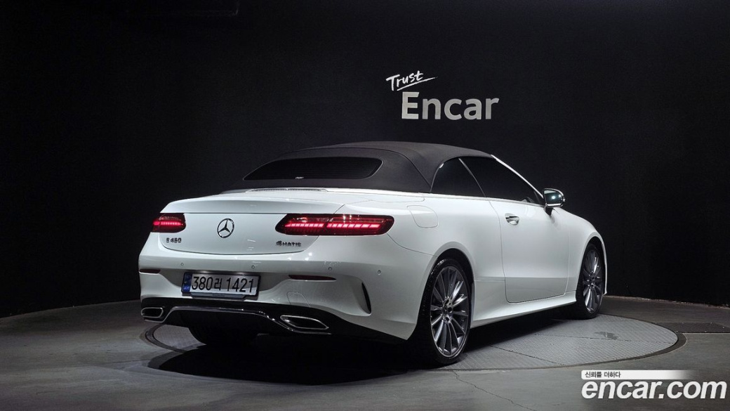 Mercedes-Benz E-Class E450 4MATIC Cabriolet, 2023