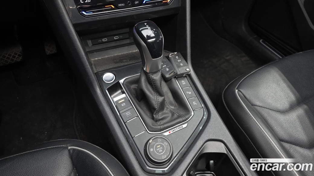 Volkswagen Tiguan 2.0 TDI 4Motion Prestige, 2023