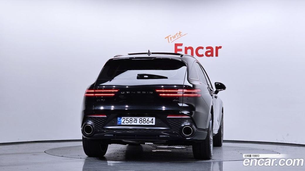 Genesis GV70 2.5T Gasoline AWD, 2022