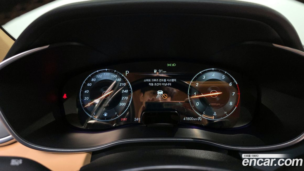 Genesis G70 Gasoline 2.0T 2WD, 2021