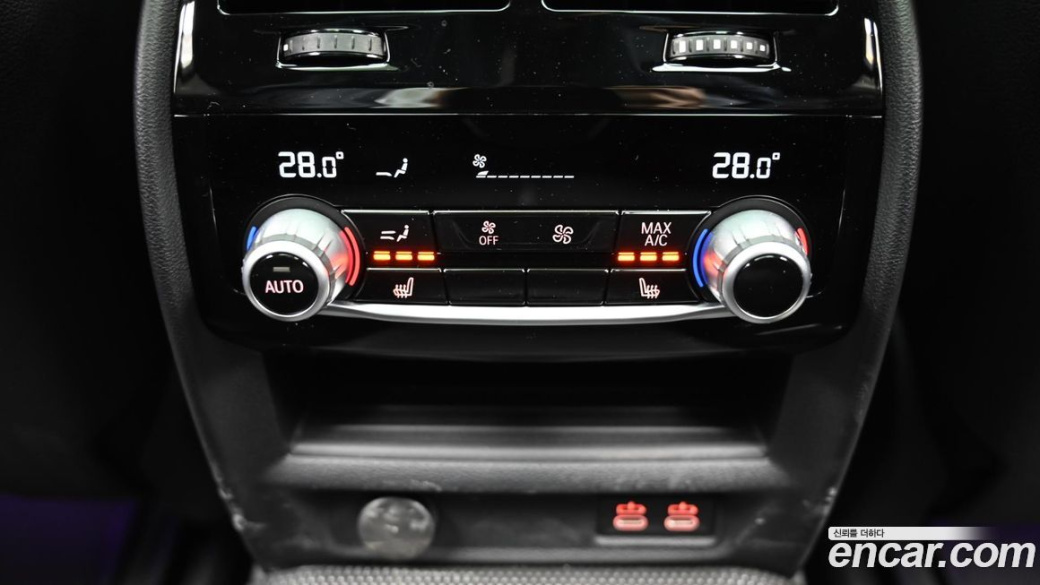 BMW Gran Turismo 620d M Sport, 2022