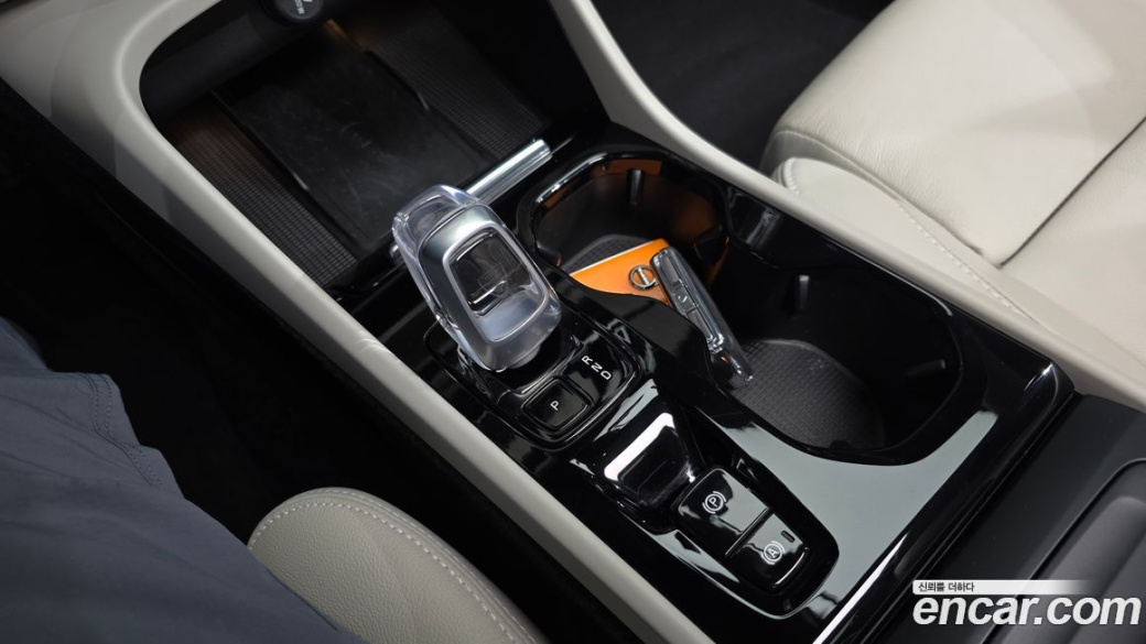 Volvo XC40 B4 Ultimate Bright, 2023