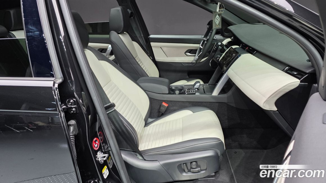 Land Rover Discovery Sport P250 Dynamic SE, 2025