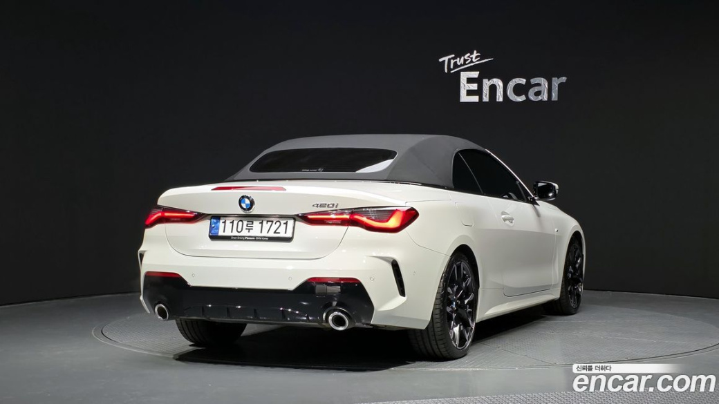 BMW 4-Series 420i M Sport Convertible, 2025