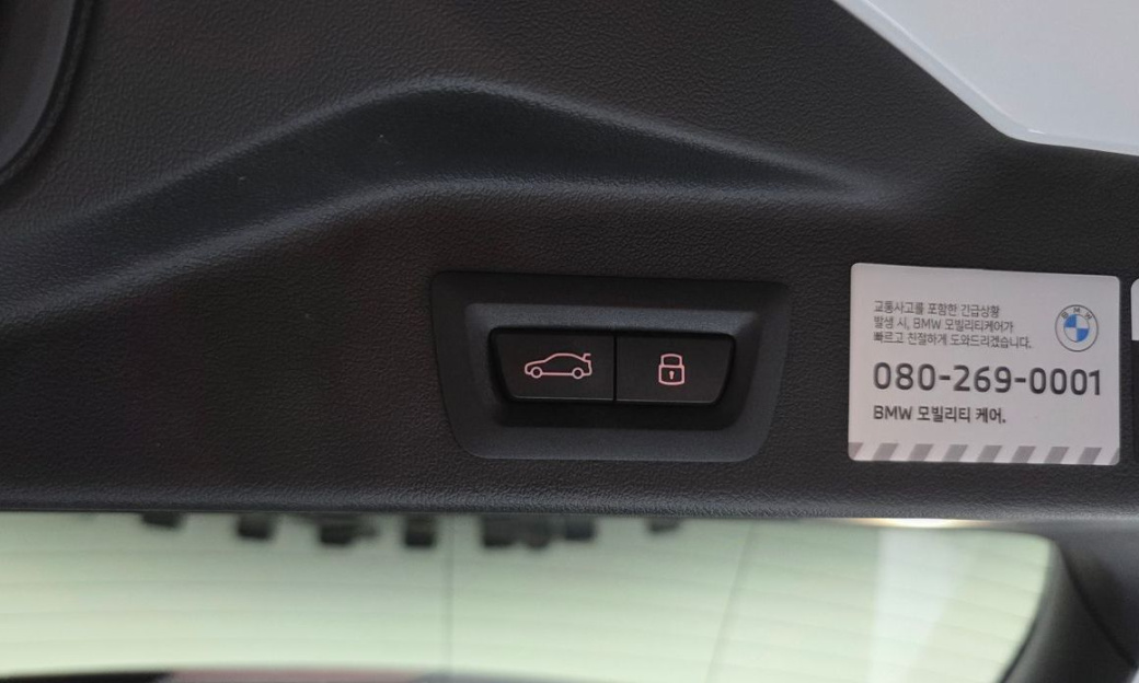 BMW X5 xDrive 30d M Sport, 2026
