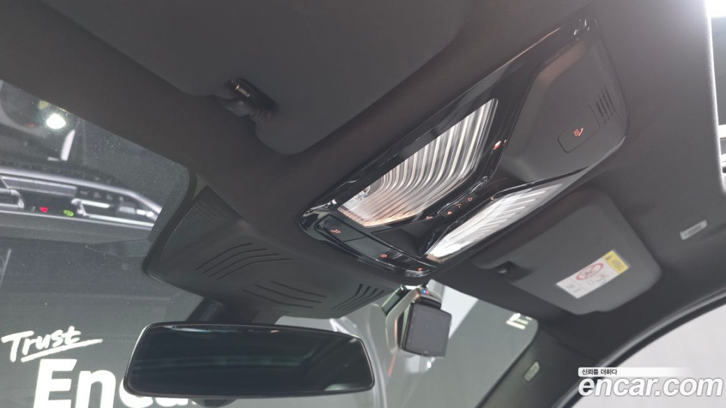 BMW X4 xDrive20i M Sport Pro Special Edition, 2025
