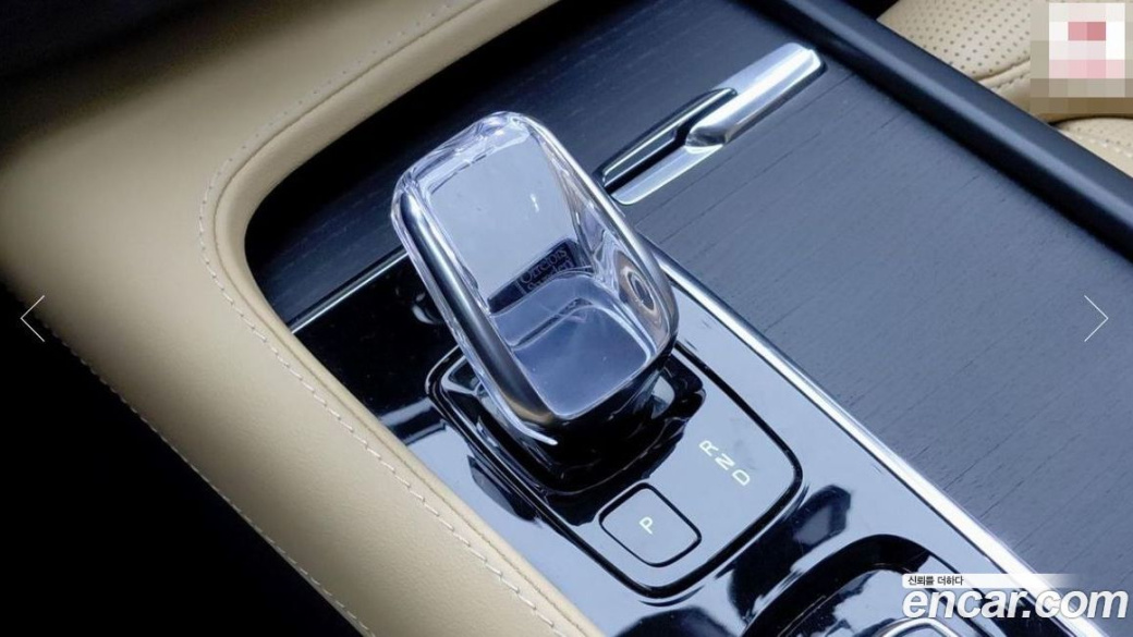 Volvo XC90 B6 Inscription, 2022