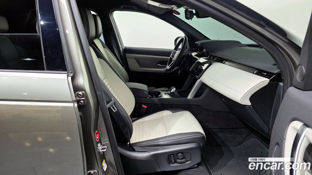 Land Rover Discovery Sport P250 Dynamic SE, 2025