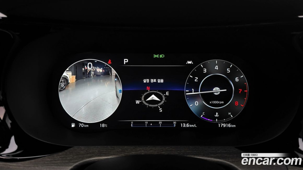 Kia K5 2.0, 2023