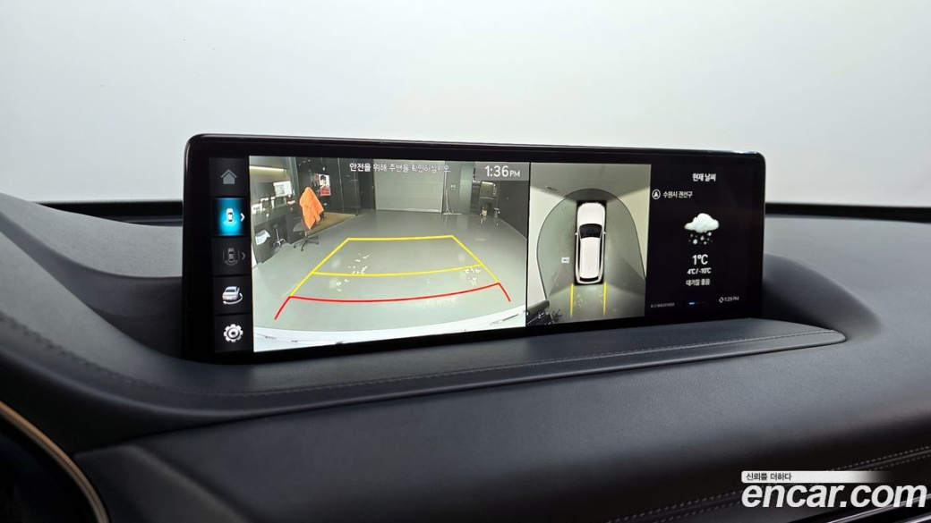 Genesis GV80 2.5T Gasoline AWD, 2023