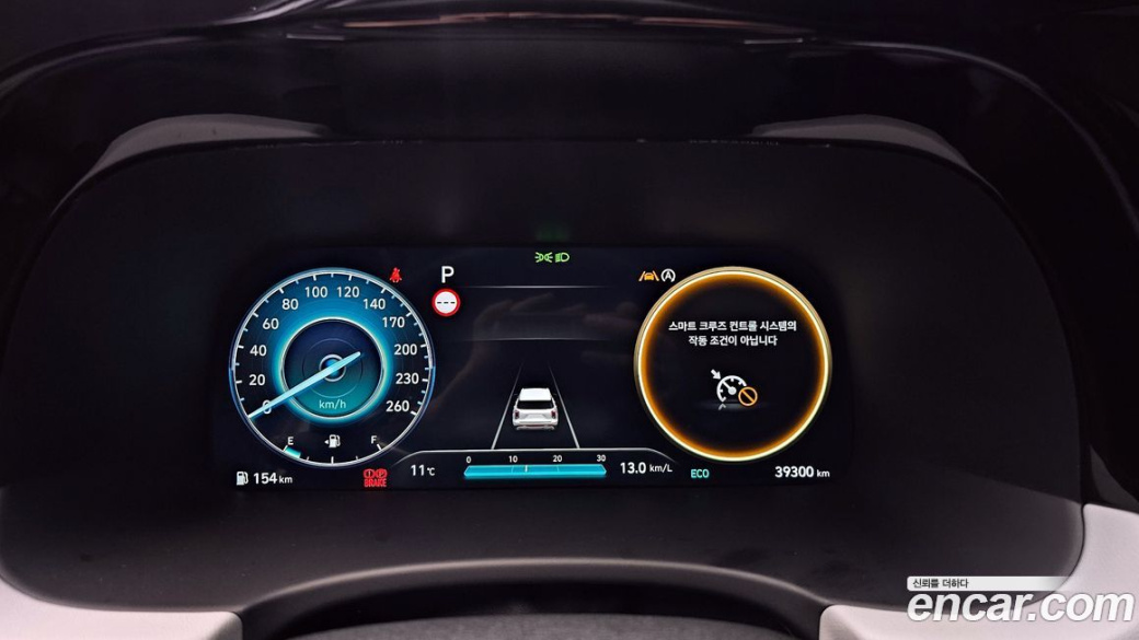 Hyundai Palisade Diesel 2.2 2WD, 2024