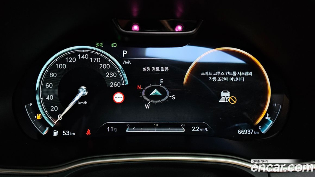 Genesis GV80 2.5T Gasoline 2WD, 2022