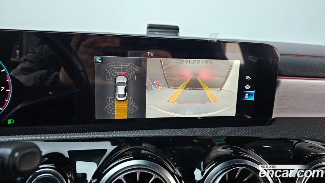 Mercedes-Benz CLA-Class CLA250 4MATIC, 2022