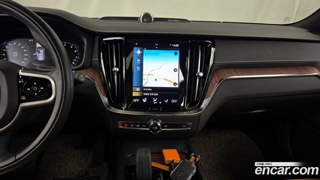 Volvo V60 B5 Pro AWD, 2022