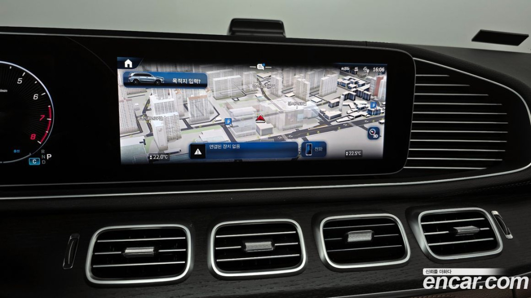 Mercedes-Benz GLS-Class GLS580 4MATIC, 2024