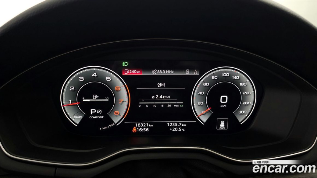 Audi A4 40 TFSI Premium, 2023