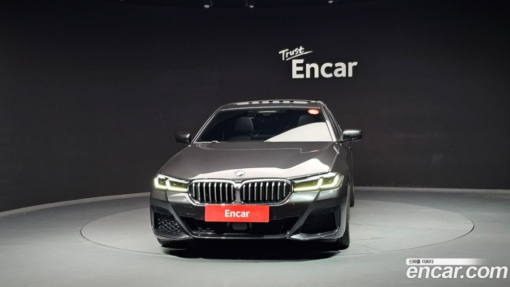 BMW 5-Series 520i M Sport, 2022