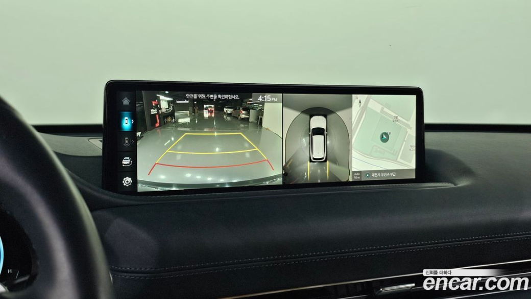 Genesis GV80 2.5T Gasoline AWD, 2022