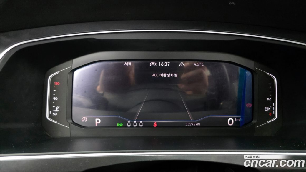 Volkswagen Tiguan 2.0 TDI Prestige, 2023