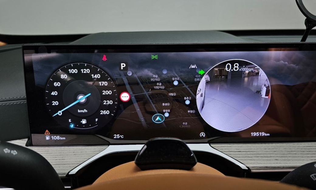 Genesis GV80 2.5T Gasoline AWD, 2024