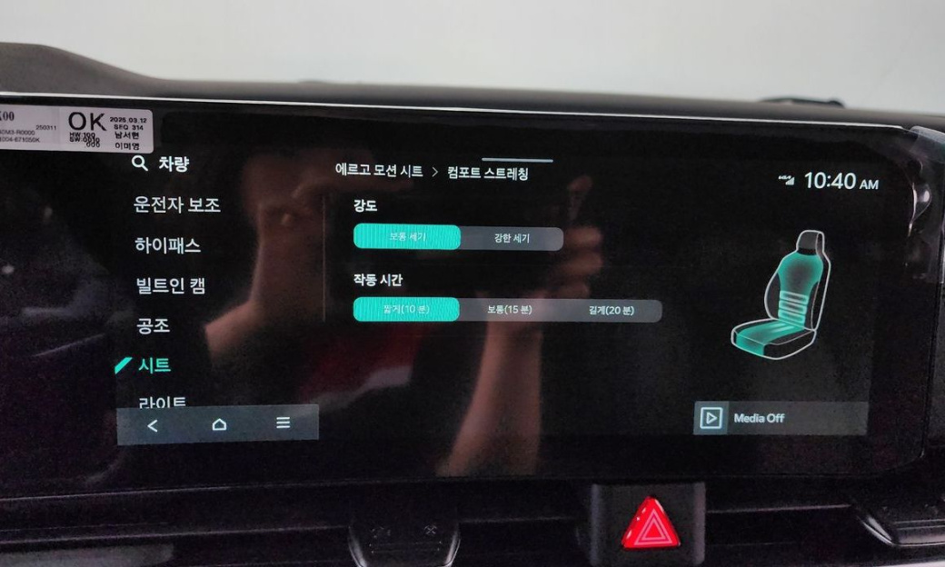 Kia Carnival 9-Seater Signature, 2025
