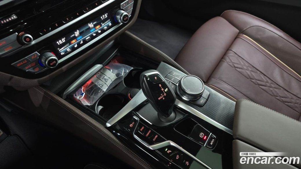 BMW Gran Turismo 620d xDrive M Sport, 2023