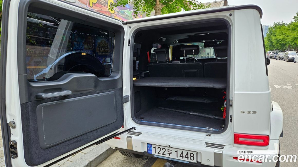 Mercedes-Benz G-Class AMG G63, 2025
