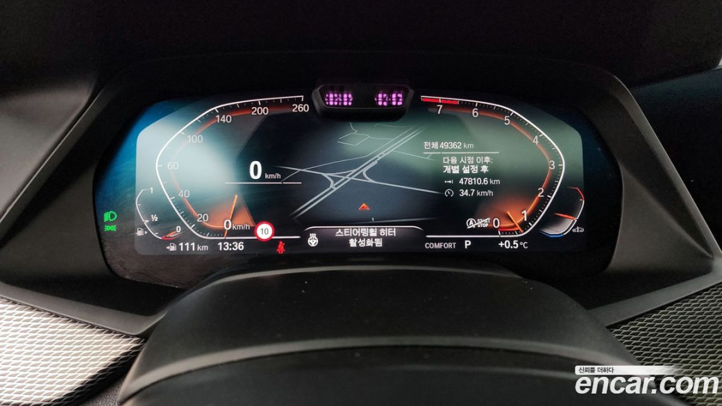 BMW X6 xDrive40i M Sport, 2023