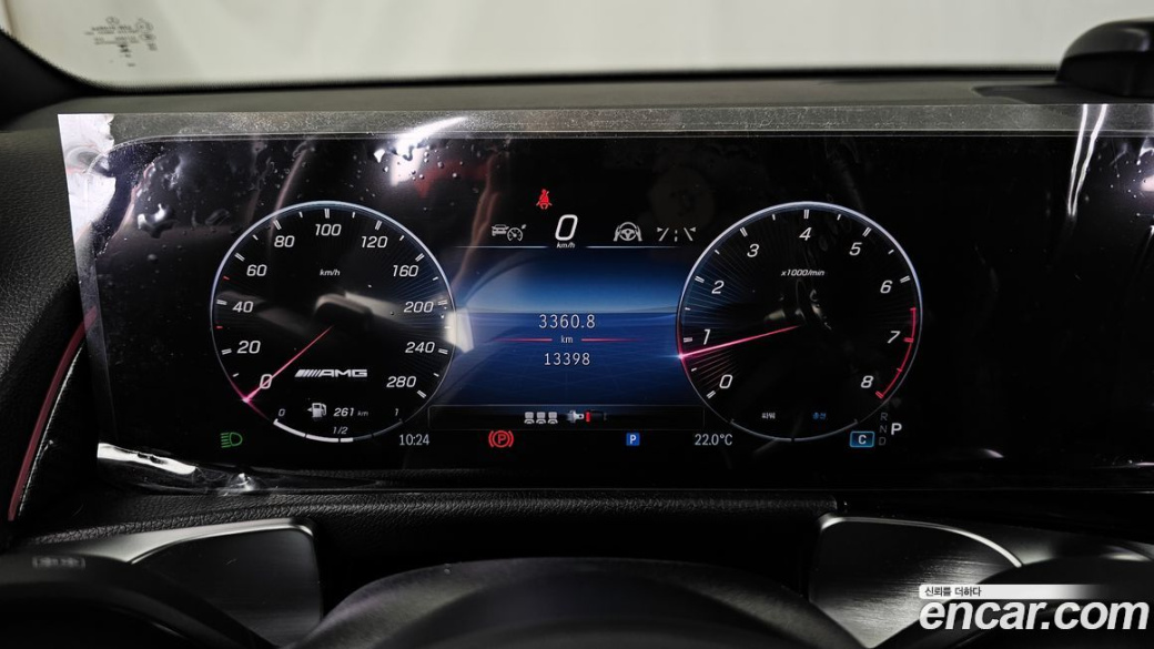 Mercedes-Benz GLB-Class AMG GLB35 4MATIC, 2024