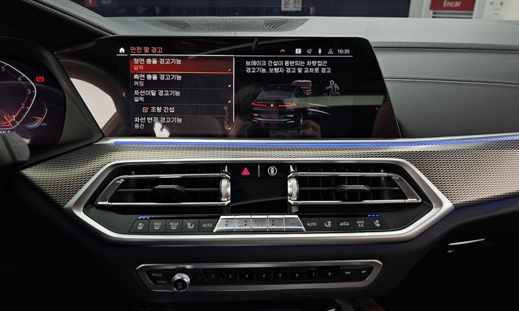 BMW X6 xDrive40i M Sport, 2022